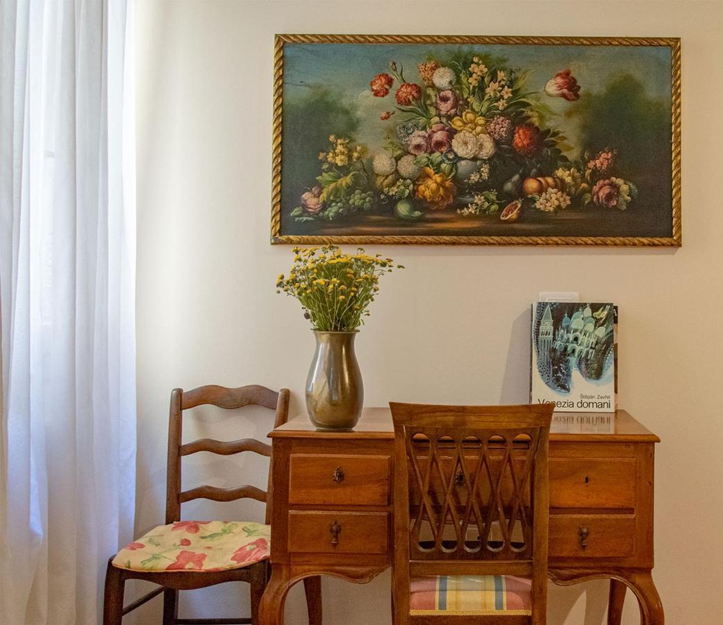 Appartamento Cianis San Marco Venezia