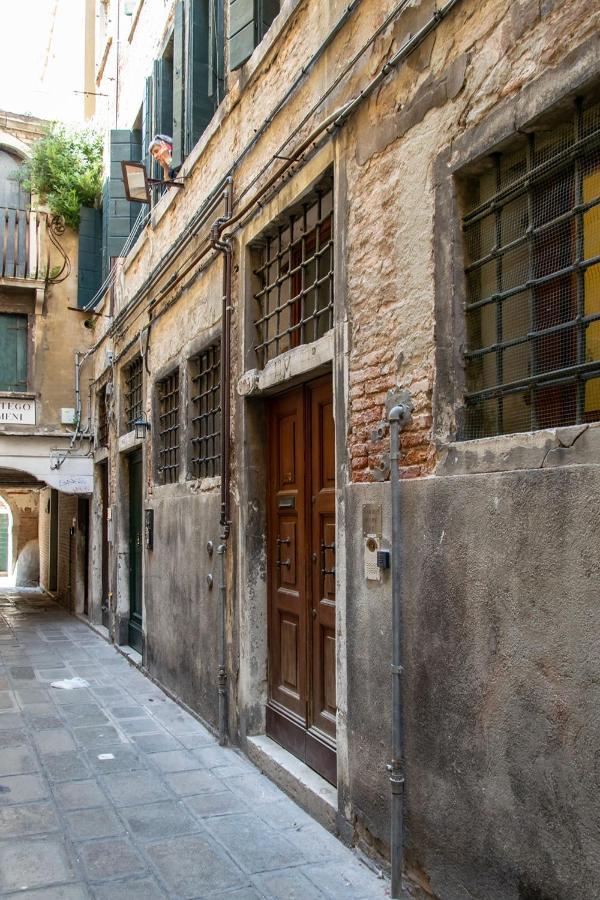 Appartamento Cianis San Marco Venezia